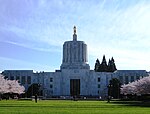 Le Capitole de l'État d'Oregon.