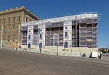 The southern façade, the east wing, June 2011