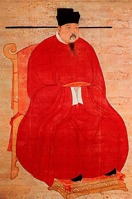 Song Zhenzong