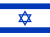 Flagge von Israel