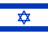 Bandera d'Israel