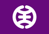 Flagge/Wappen von Hachiōji