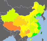 《2005年中国人类发展报告》 （2003年数据） [參⁠ 18][參⁠ 15][參⁠ 19]