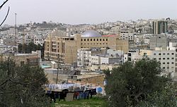 Hebron ceety centre