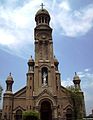 Basilica of Our Lady Help of Christians, Lima