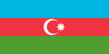 Drapeau de l'Azerbaïdjan.