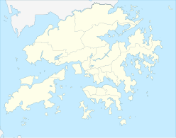 Lánthau (Hongkong)