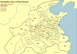 Map showing the different rival Han Chinese Kingdoms that coexisted during the Zhou dynasty, including the Kingdom of Huang