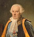 Image 5Pierre-Simon Laplace, one of the originators of the nebular hypothesis (from Formation and evolution of the Solar System)