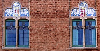 Bíforas del Hospital de la Santa Cruz y San Pablo, en Barcelona