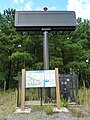 Image 18Mast with warning system, and sign detailing escape routes, on the coast of Okumatsushima, Miyagi prefecture, Japan (this coast was severely hit by the 2011 tsunami) (from Tsunami warning system)