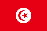 Bandiera della Tunisia