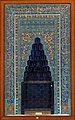 Tiled Kiosk mihrab