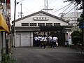 Mukaigawara Station, 2008 (picture used in article until July 2021)