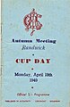 Front cover 1949 AJC Sydney Cup racebook