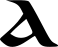 Approximate form of Greek upper case Α (a, “alpha”) that was the source for both common variants of a