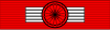 Legion Honneur Commandeur ribbon