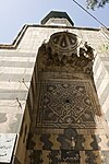 Portal de entrada da Madraça al-'Ajami (c. 1348).