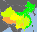 《2009／2010年中国人类发展报告》 （2008年数据） [参22][参15][参21]