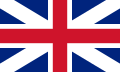 The English version of the First Union Flag, ۱۶۰۶ (میلادی), used mostly in England and, from 1707, the flag of the پادشاهی بریتانیای کبیر.