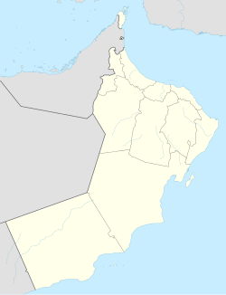 List of football clubs in Oman is located in Oman