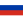 Rossiya