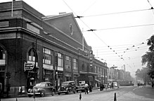 Exterior of arena