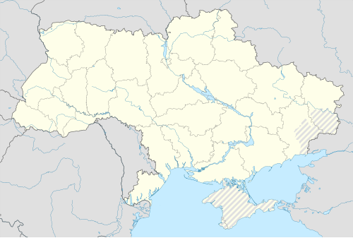 2014–15 Ukrainian Premier League is located in Ukraine