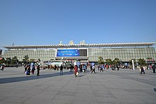 Shanghai Railway Station South Square.jpg