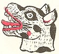 Itzcuintli (dog)