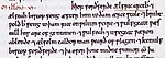 L'entrée pour l'année 1006 de la Chronique de Peterborough enregistre la mort d'Ælfhelm et l'aveuglement de ses fils Wulfheah et Ufegeat.