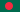 Bandera de Bangladés