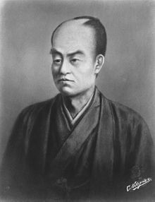 大村益次郎肖像