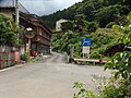 軍刀利神社参道入口