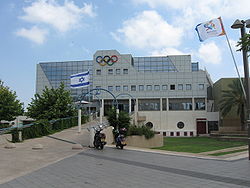 Budova izraelského olympijského výboru