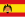 スペイン