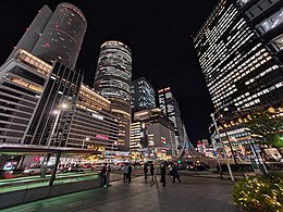 Nagoya Station