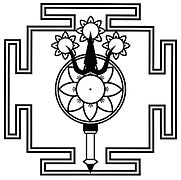 Yantra of Paramashiva, with trident