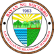 Official seal of Socorro