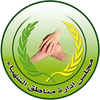 Official seal of Shahba Canton