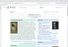 Screenshot of Maxthon