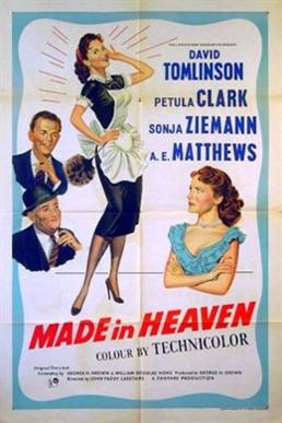 پرونده:"Made in Heaven" (1952).jpg