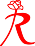 logo de Éditions du Relié