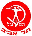 אחד מסמלי המועדון בעבר