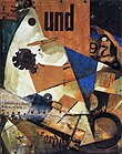 Kurt Schwitters, 1919, naslikani kolaž, dadaizam