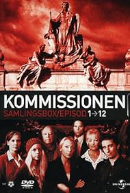 Kommissionen (2005)