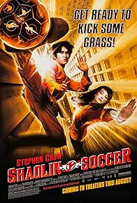 Primary photo for Shaolin Soccer