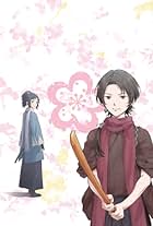 Touken Ranbu: Hanamaru - Makuai Kaisouroku