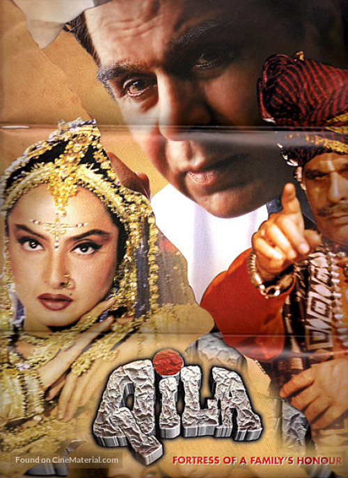 Qila (1998)