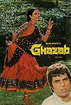 Ghazab